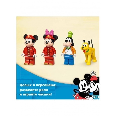 Конструктор Lego Mickey Fire Truck &amp; Station (10776) - фото 25