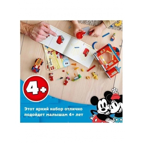 Конструктор Lego Mickey Fire Truck &amp; Station (10776) - фото 27