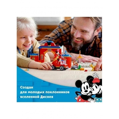 Конструктор Lego Mickey Fire Truck &amp; Station (10776) - фото 28