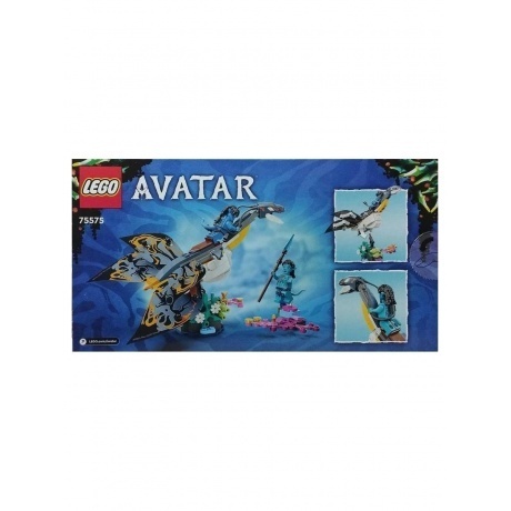 Конструктор Lego Avatar Открытие Илу (75575) - фото 3