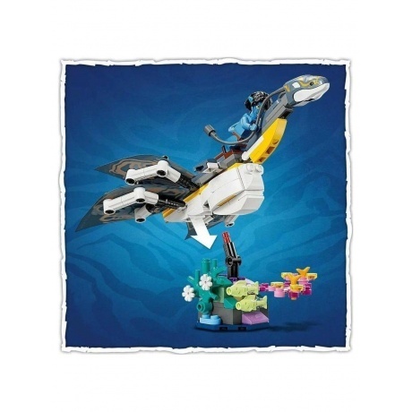 Конструктор Lego Avatar Открытие Илу (75575) - фото 23