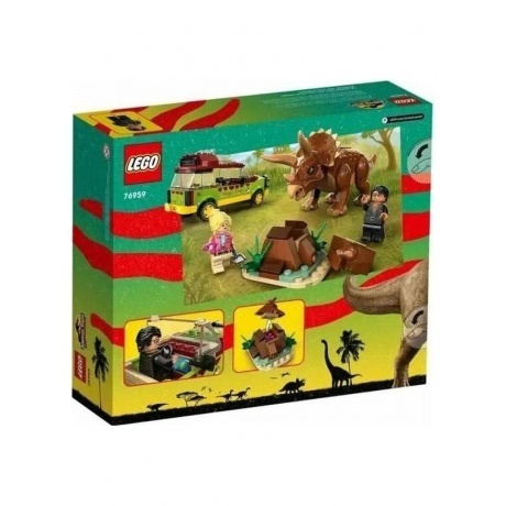 Конструктор Lego J.W. Исследования трицератопса (76959) - фото 3