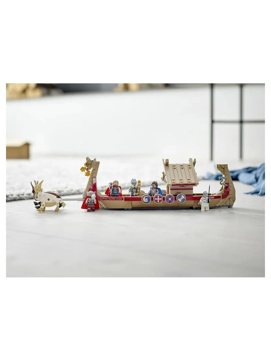 Конструктор Lego S.H. Marvel: Козья лодка (76208) - фото 9