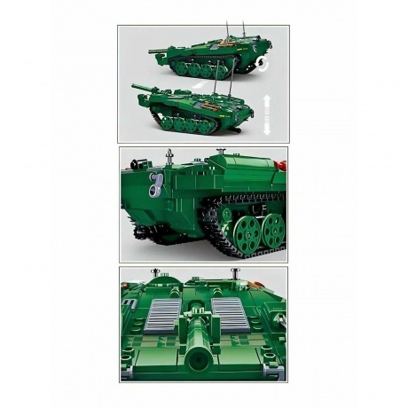 Конструктор &quot;Танк&quot; 692 детали в коробке - фото 5