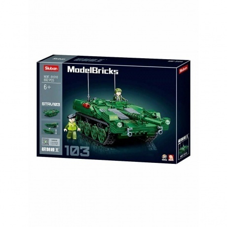 Конструктор &quot;Танк&quot; 692 детали в коробке - фото 7