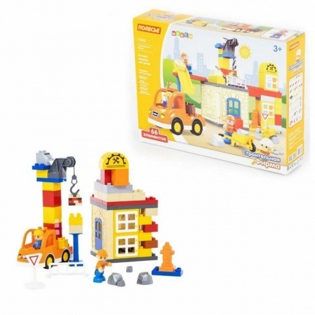 

Конструктор "Макси"-"Строительная фирма" 66 деталей (в короб