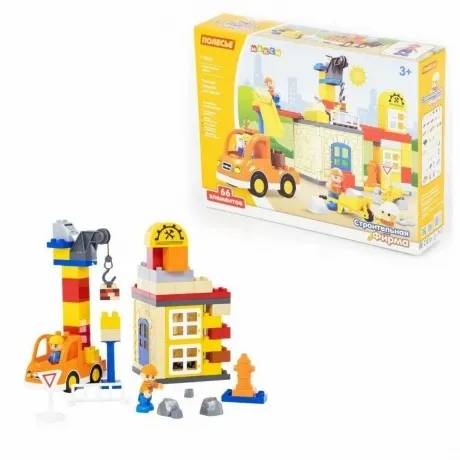 Конструктор "Макси"-"Строительная фирма" 66 деталей (в короб