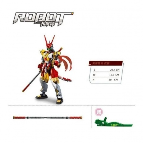 Конструктор "Робот 06" 755 деталей в коробке - фото 6