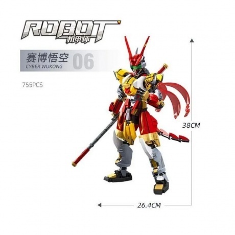 Конструктор "Робот 06" 755 деталей в коробке - фото 8