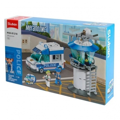 Конструктор "Сопровождение преступника" 245 деталей в коробк е с инерционной машиной - фото 3