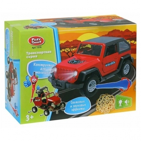 

Конструктор "Машина Внедорожник" в коробке со светом,звуком