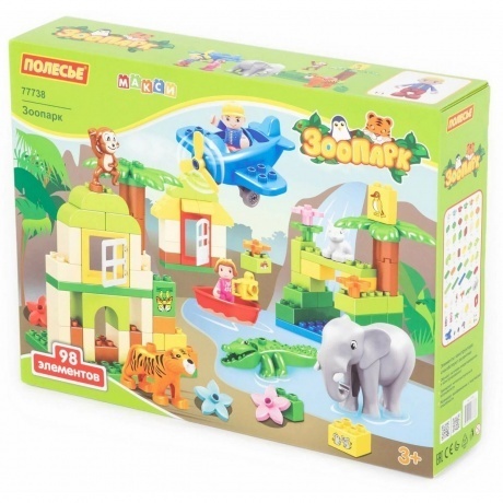 Конструктор "Макси"-"Зоопарк" 98 деталей (в коробке)