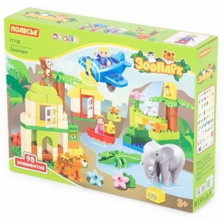 Конструктор "Макси"-"Зоопарк" 98 деталей (в коробке)