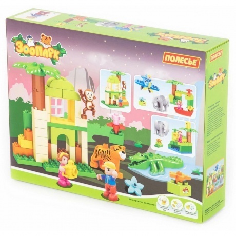 Конструктор "Макси"-"Зоопарк" 98 деталей (в коробке) - фото 2