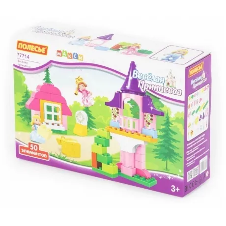 Конструктор "Макси"-"Веселая принцесса" 50 деталей (в коробк
