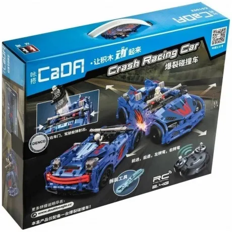 Конструктор "Гоночный автомобиль" 585 деталей на РУ в коробк при...