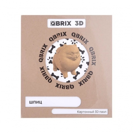 3D конструктор QBRIX Картонный Шпиц - фото 3
