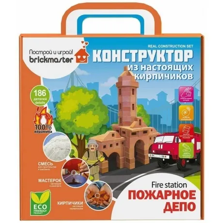 Конструктор керамический "Пожарное депо" 186 деталей для детског...