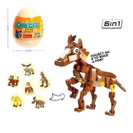 Конструктор "Млекопитающие" в яйце (24 штуки в дисплее) - фото 5