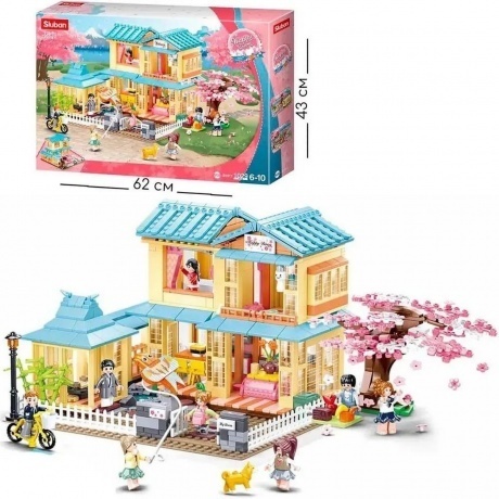 

Конструктор "Японский гостевой дом" 1029 деталей в коробке