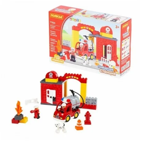 Конструктор "Макси"-"Пожарная станция" 35 деталей (в коробке