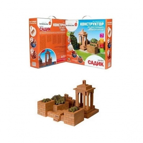 Конструктор керамический "Садик" 288 деталей для детского творче...