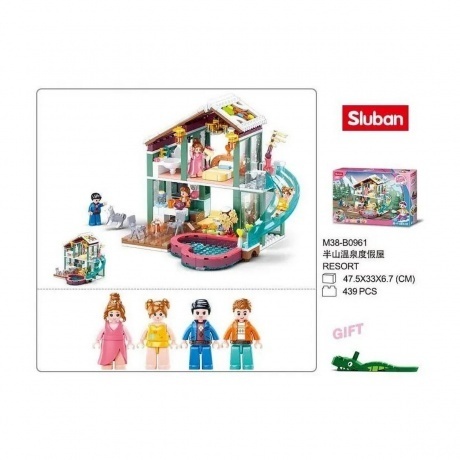 Конструктор &quot;Курорт&quot; 439 деталей в коробке - фото 5