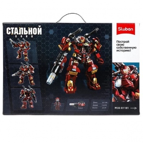 Конструктор "Робот 05" 588 деталей в коробке - фото 6