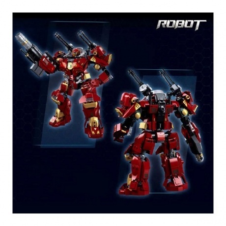 Конструктор "Робот 05" 588 деталей в коробке - фото 10