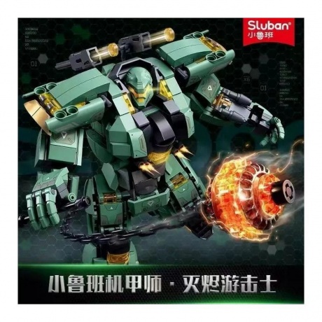 Конструктор "Космический робот" 542 детали в коробке - фото 6