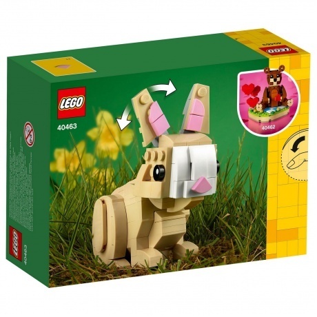 Конструктор LEGO Пасхальный заяц (40463) - фото 2