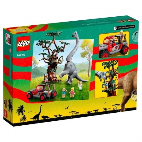 Конструктор LEGO J.W. Открытие брахиозавра (76960) - фото 2
