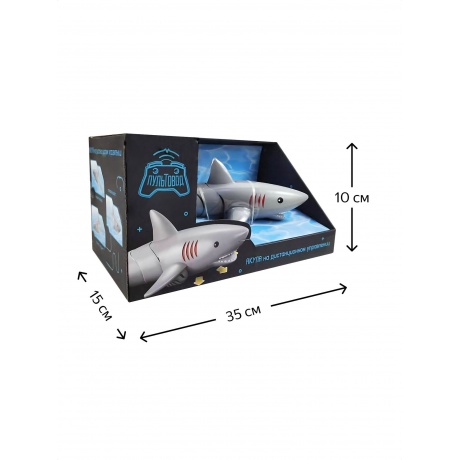 Акула серая на РУ в коробке водозащита,двойной мотор,плавает вперед-назад,поворачивает ZYB-B3540 - фото 16