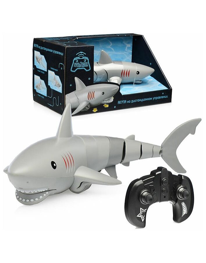 игрушка акула на радиоуправлении в коробке 606 19b серая Акула серая на РУ в коробке водозащита,двойной мотор,плавает вперед-назад,поворачивает ZYB-B3540