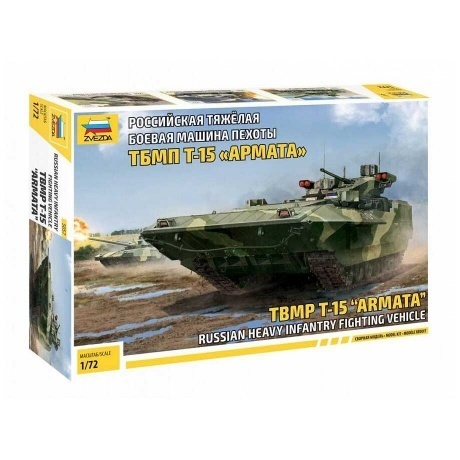 Сборная модель "Российская тяжелая боевая машина пехоты" 5057 - фото 1