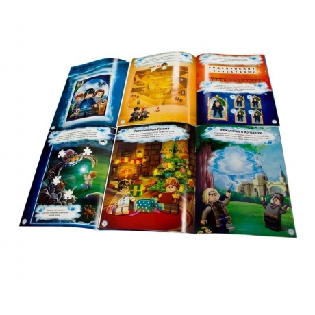 Комплект книг LEGO TIN-6401A Harry Potter 4 шт. - фото 3