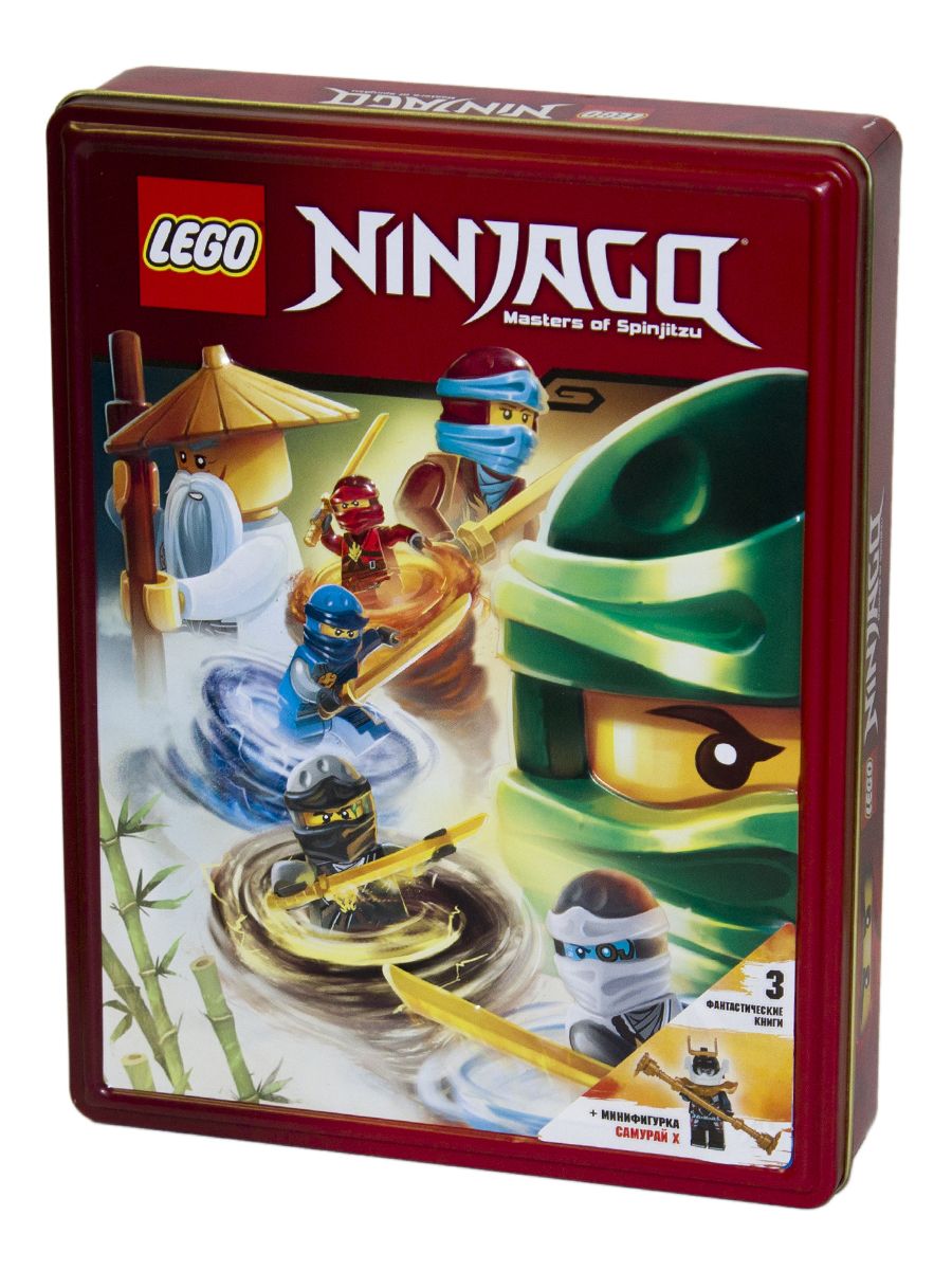 Комплект книг LEGO TIN-6703B Ninjago 3 шт. 205940 - фото 1