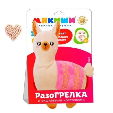 Игрушка-разоГрелка "Доктор Мякиш Лама" (с вишневыми косточками) ...
