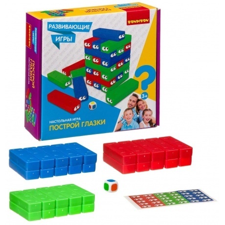 Развивающие игры Bondibon ПОСТРОЙ ГЛАЗКИ,30 блоков,кубик BB4151 - фото 2