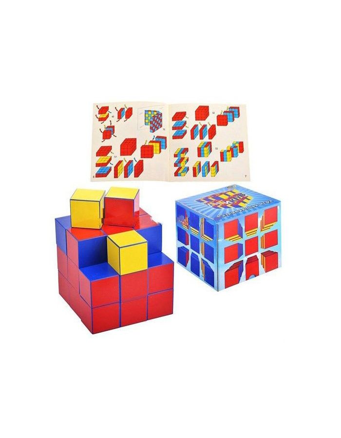 Кубики Уникуб (коробка)