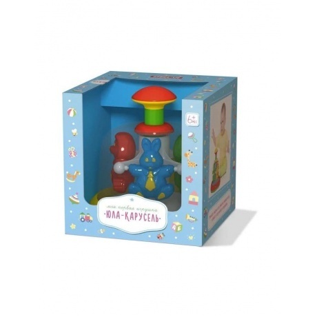 Юла-карусель 17 см в коробке 01930 - фото 4