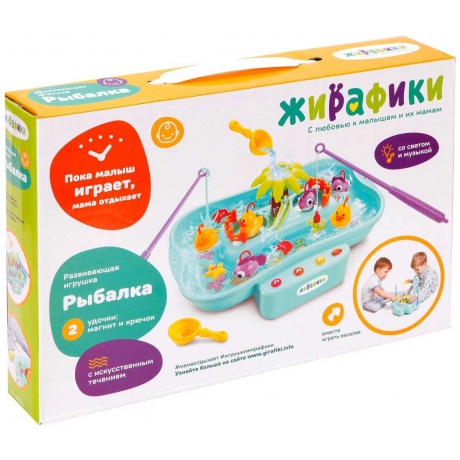 Развивающая игрушка Жирафики "Рыбалка" 939570 - фото 2