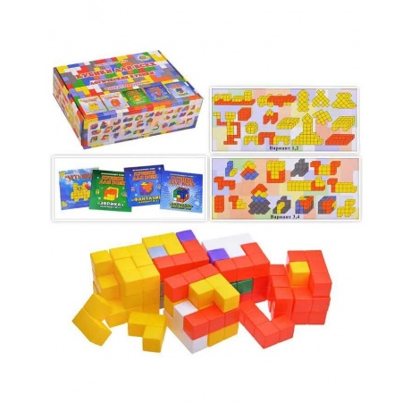 Кубики для всех Корвет &quot;Логические кубики&quot; 5 кубиков - фото 2