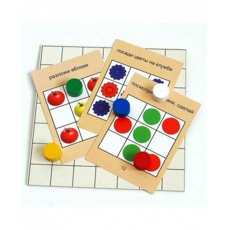 Набор Световид "Умный ход" арт.СВ03002 /10 - фото 3