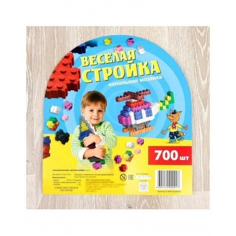 Напольная мозаика Эра &quot;Весёлая стройка-2&quot; - фото 4