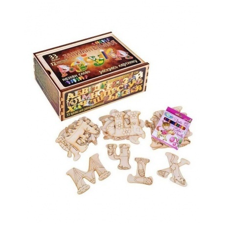 Занимательная азбука Нескучные игры 33 буквы+карандаши арт.7841 - фото 3