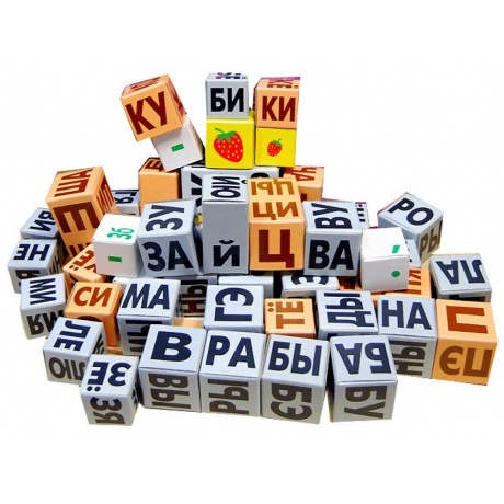 Кубики Методики Зайцева собранные (синяя коробка, картон) - фото 6