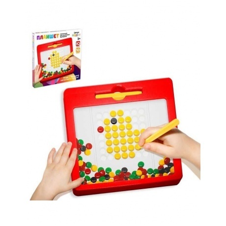 Планшет магнитный Эврики для рисования пуговками маленький арт.4311444 - фото 9