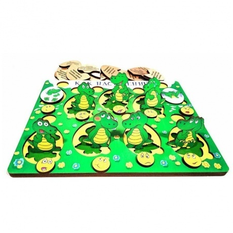 Рамка-вкладыш Нескучные игры &quot;Как настроение?&quot; - фото 2