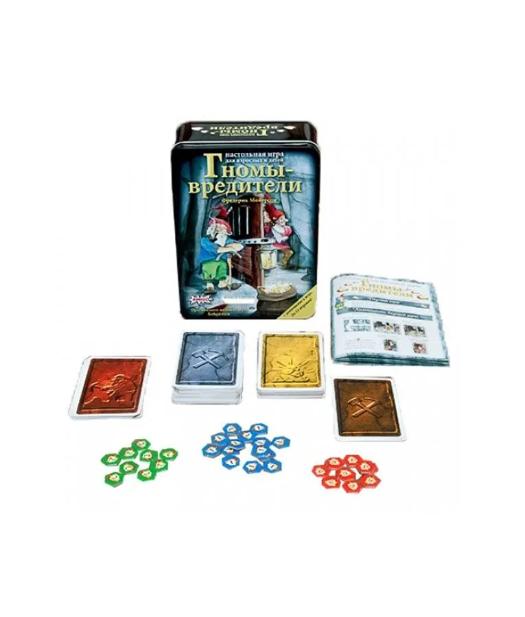 Настольная игра Стиль жизни Гномы - вредители. Делюкс - фото 2